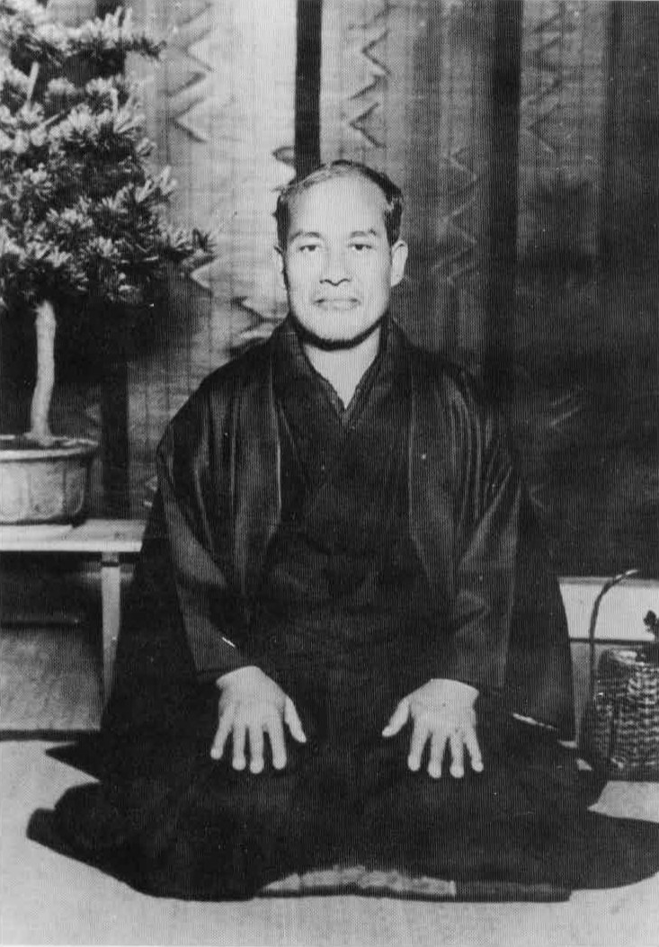 Aikido