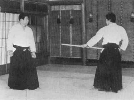 Aikido