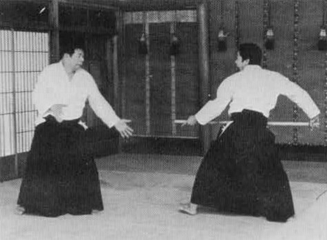 Aikido