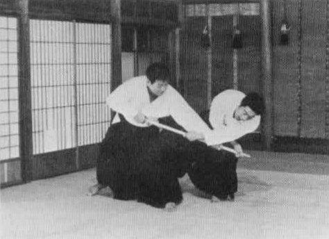 Aikido