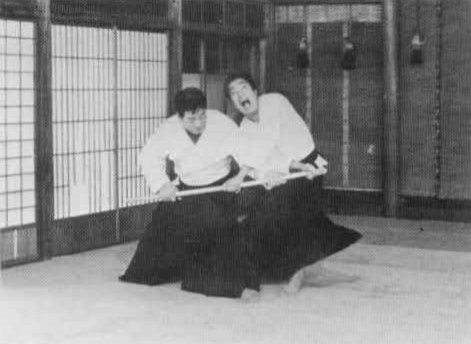Aikido