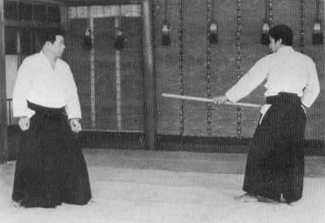 Aikido