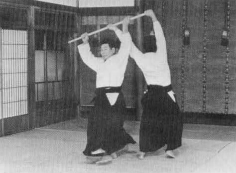 Aikido