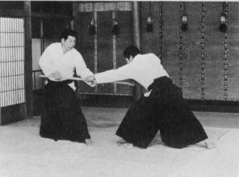 Aikido