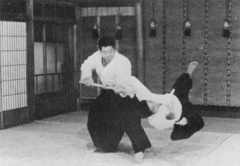 Aikido