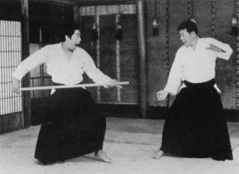 Aikido