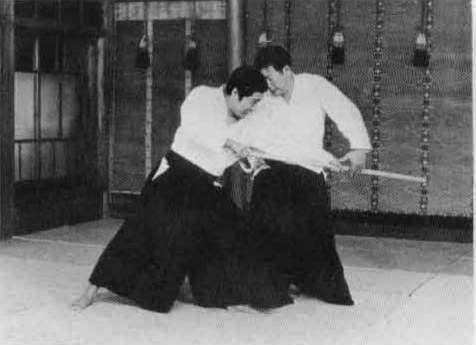 Aikido