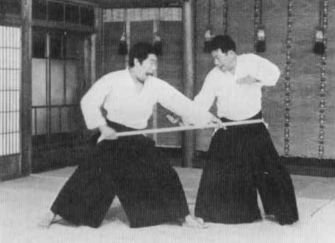 Aikido