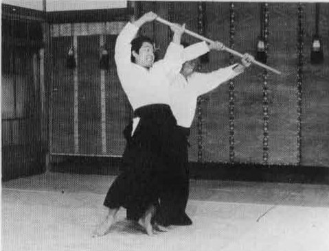 Aikido