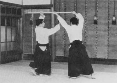 Aikido