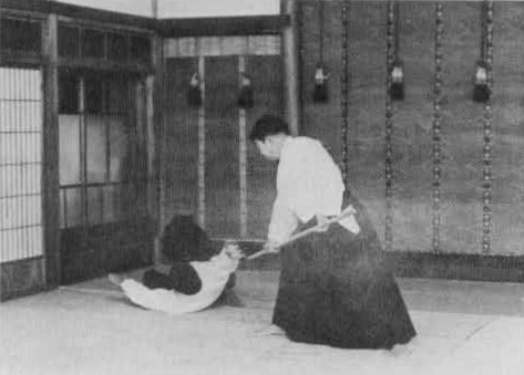 Aikido