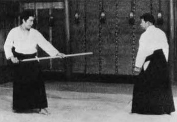 Aikido