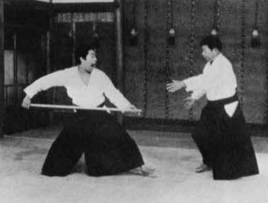 Aikido