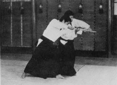 Aikido