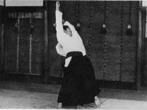 Aikido