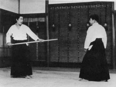Aikido