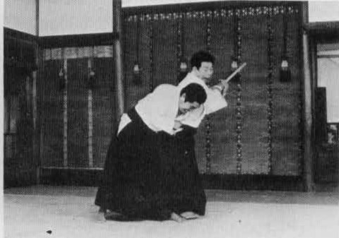 Aikido