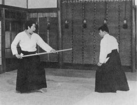 Aikido