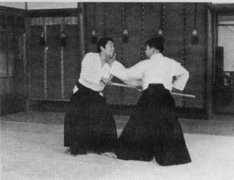 Aikido