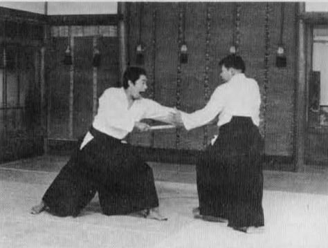 Aikido