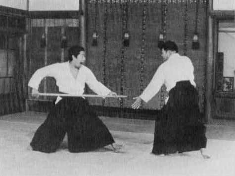 Aikido