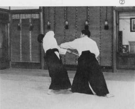 Aikido