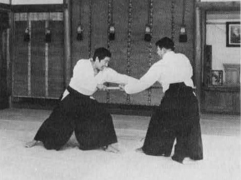 Aikido