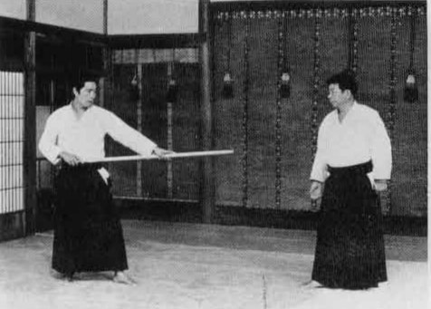 Aikido