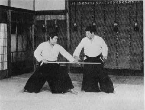Aikido