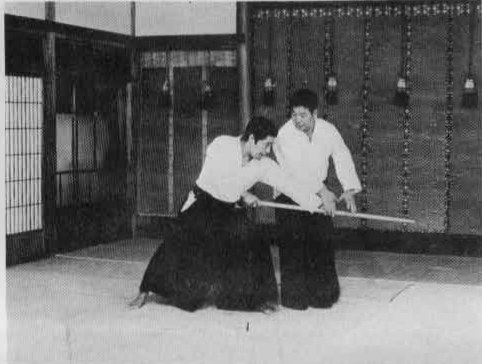 Aikido