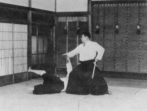 Aikido