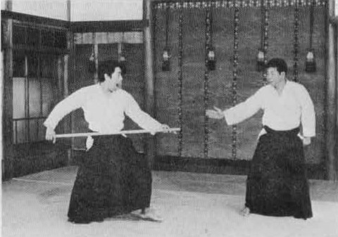 Aikido