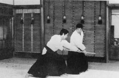 Aikido
