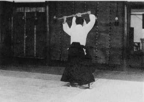 Aikido