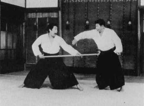 Aikido