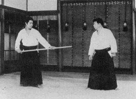 Aikido