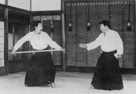 Aikido