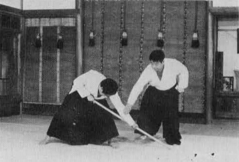 Aikido