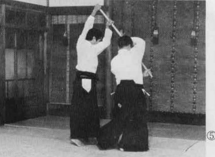 Aikido