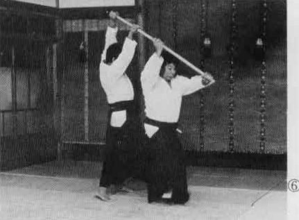 Aikido