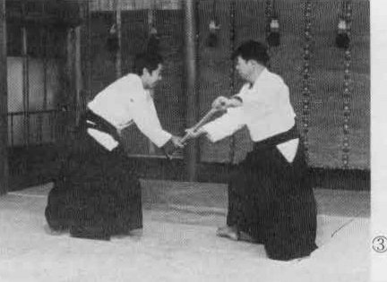 Aikido