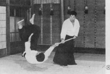 Aikido