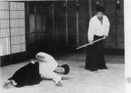 Aikido