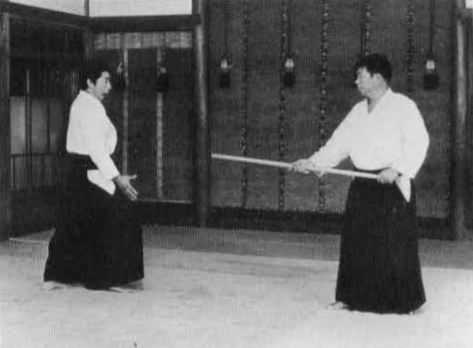 Aikido