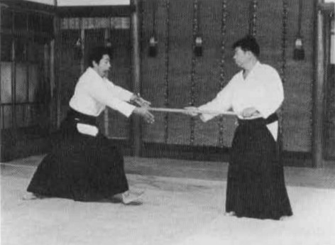 Aikido