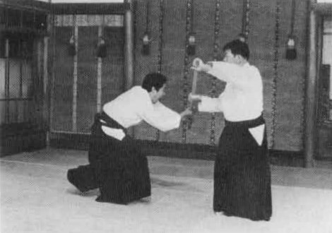 Aikido