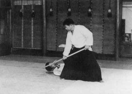 Aikido