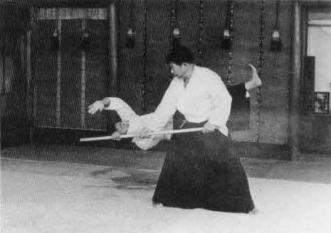 Aikido