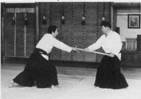 Aikido