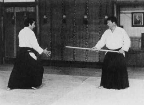 Aikido